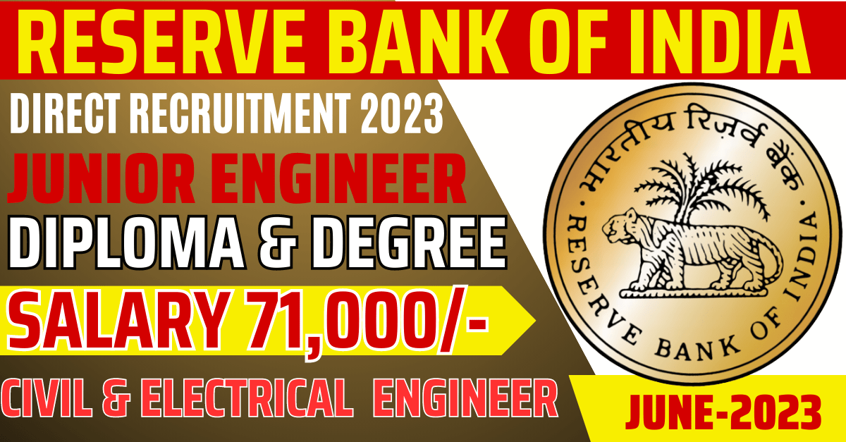 RBI Junior Engineer Recruitment 2023: Apply for (Permanent Job)