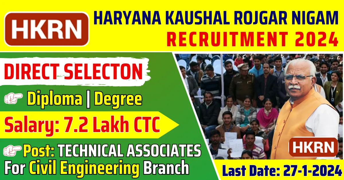 GOVERNMENT JOBS 8 GOVERNMENT JOBS HKRN Recruitment 2024: for Field Technician Civil | Salary Up to 7.2 Lakh Annual | Apply Now!